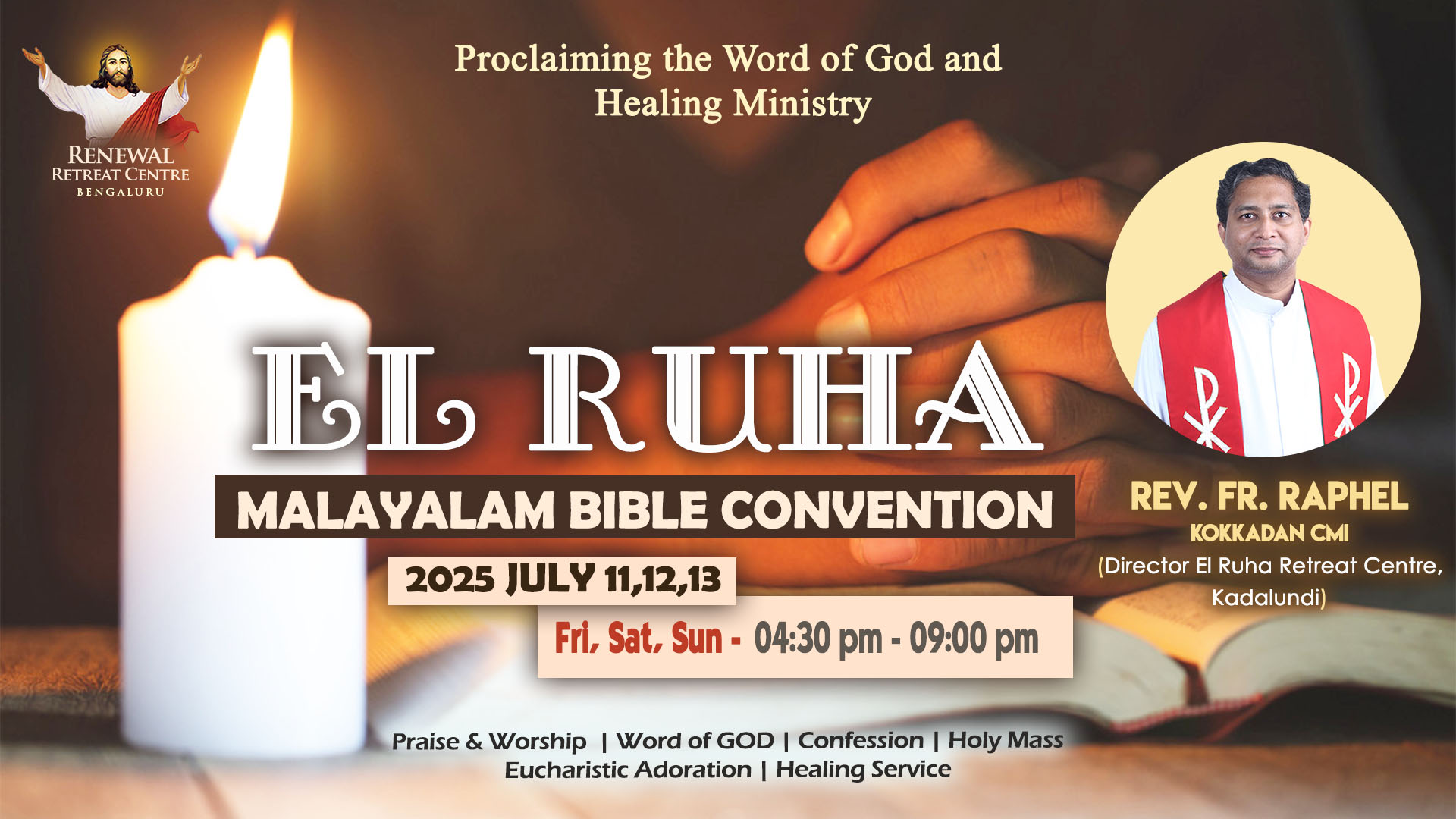 El Ruha Convention